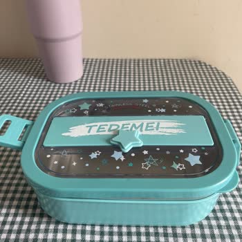 Kapak Açılmayan Beslenme Kabı İade Talebi