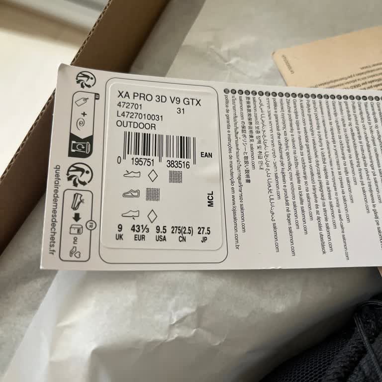 Hepsiburada’da Tekrarlanan Yanlış Ayakkabı Boyutu Ve Premium Üyelik İptali