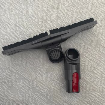 Dyson Süpürge Başlığı İlk Kullanımda Ayrıldı Garanti Kapsamında Ücretsiz Değişim Talebi