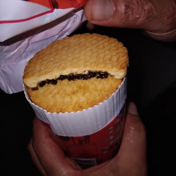 Eti Cin Paketi Açıldığında Yarım Ve Isırılmış Görünmesi