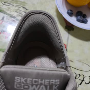 Skechers Sağ Tek Ayakkabımda 4 Ayda Açılma, Garanti Süresi Dolmadan Değişim Talebi