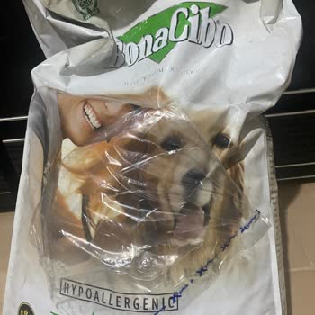 Delinmiş Paket Ve Bozulmuş Köpek Maması İçin İade Talebi