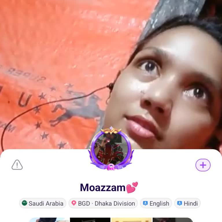 My Chamet Account Was Hacked After Suspicious Link and OTP Scam