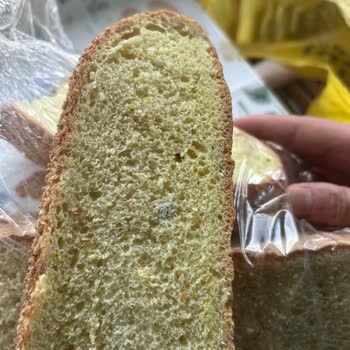 Mantarlı Ekmek İçin Fiş Olmadan Geri İade Reddi