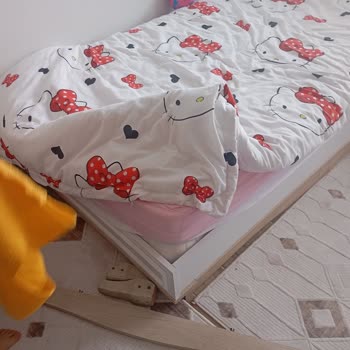 Bensimo Yatak Çabuk Kırıldı, Servis Cevap Vermedi Ve Ücret İstedi