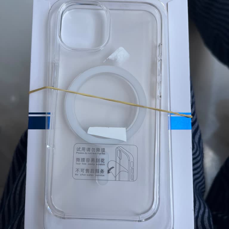 Benks Çakma İPhone 13 Kılıfı Gönderildi, Orijinali Bekleniyor