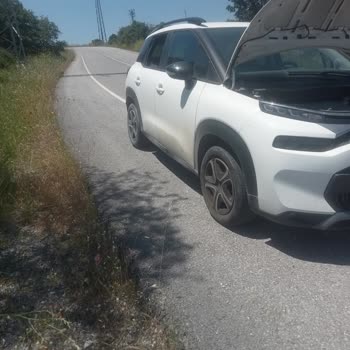 Citroen Yol Yardım Hattı Cevapsız Kaldı, Acil Çekici Talebim Yanıt Almadı