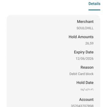 SoulChill Refuses to Cancel My Coin Purchase and Refund €70