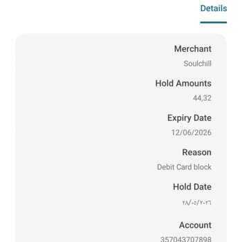 SoulChill Refuses to Cancel My Coin Purchase and Refund €70