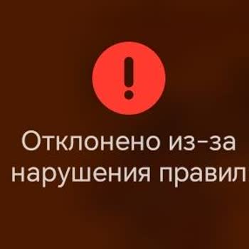 Likee заблокировал два моих видео без понятного объяснения причин