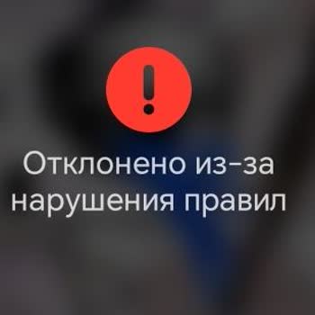 Likee заблокировал два моих видео без понятного объяснения причин