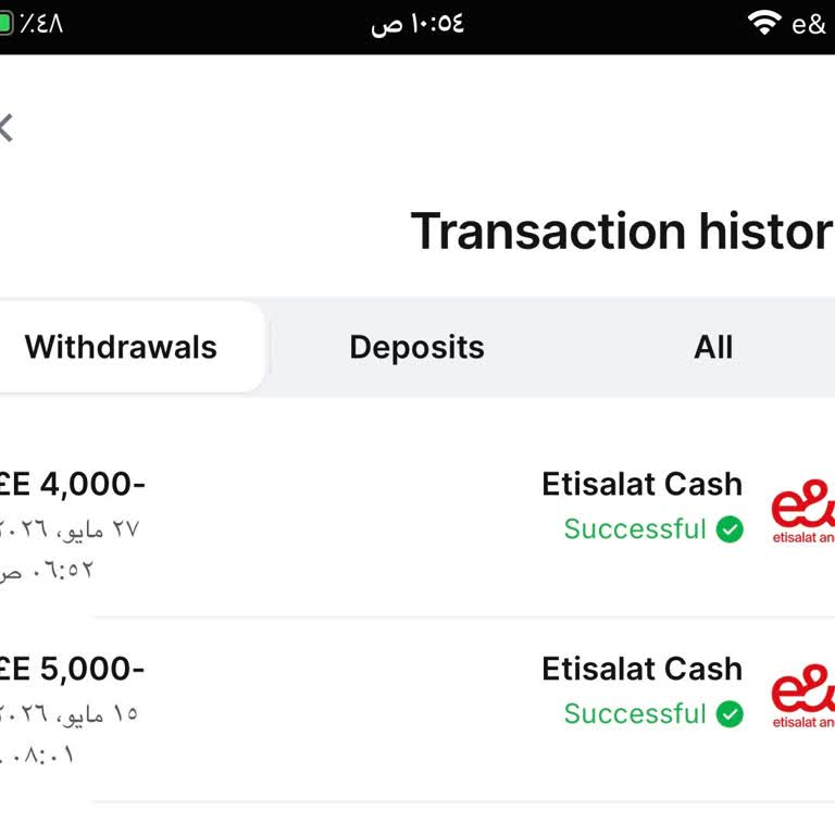 1win Deducted My Withdrawals but Never Sent the Money