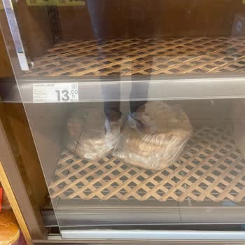 Şok Markette Küflü Ekmek Satışı Ve Personel İhmali