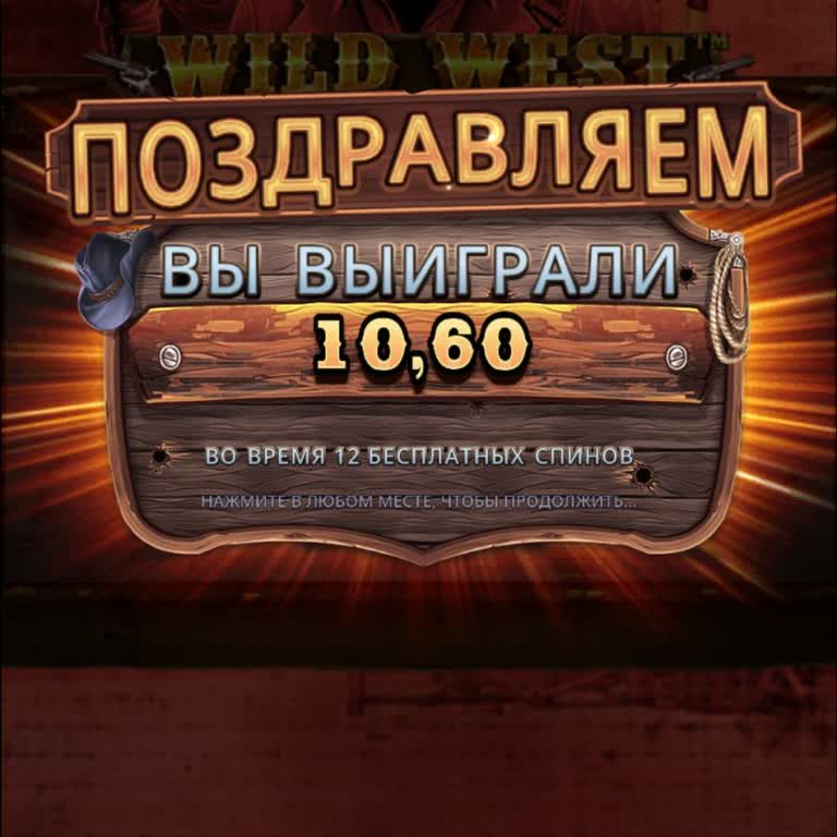 Pragmatic Play Макслайн: слоты Olympus 1000 и Princesses 1000 не дают выигрышей