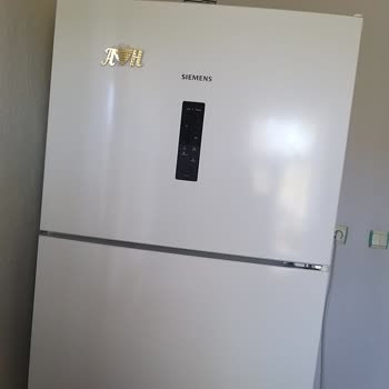 Garanti Altındaki Buzdolabının Tekrarlayan Arızası Ve Servis İhmali