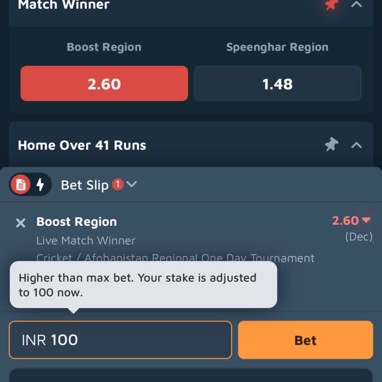 Dafabet Bet Restriction Makes Wagering ₹2,15,330 Impossible
