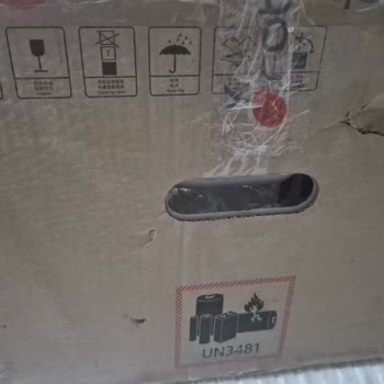 Teknosa'dan Kırık Kargo Kutusu Ve Çalışmayan Robot Süpürge İade Talebi