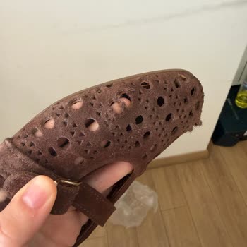 Desa Süet Babette Deri Soyulması Ve Mağazanın Çözüm Sunmaması