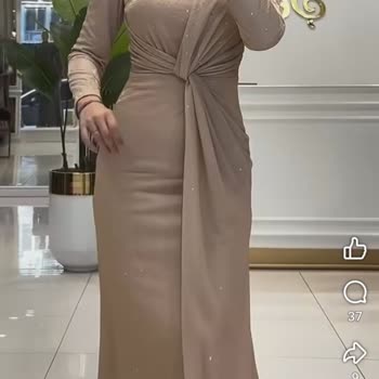 Sipariş Edilen Abiye Yerine Yanlış Ceket Etek Gönderimi Ve Cevapsız İletişim