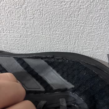 Adidas Çocuk Ayakkabısında 1 Ay İçinde Tüylenme Ve Açılma: Ücretsiz Değişim Talebi