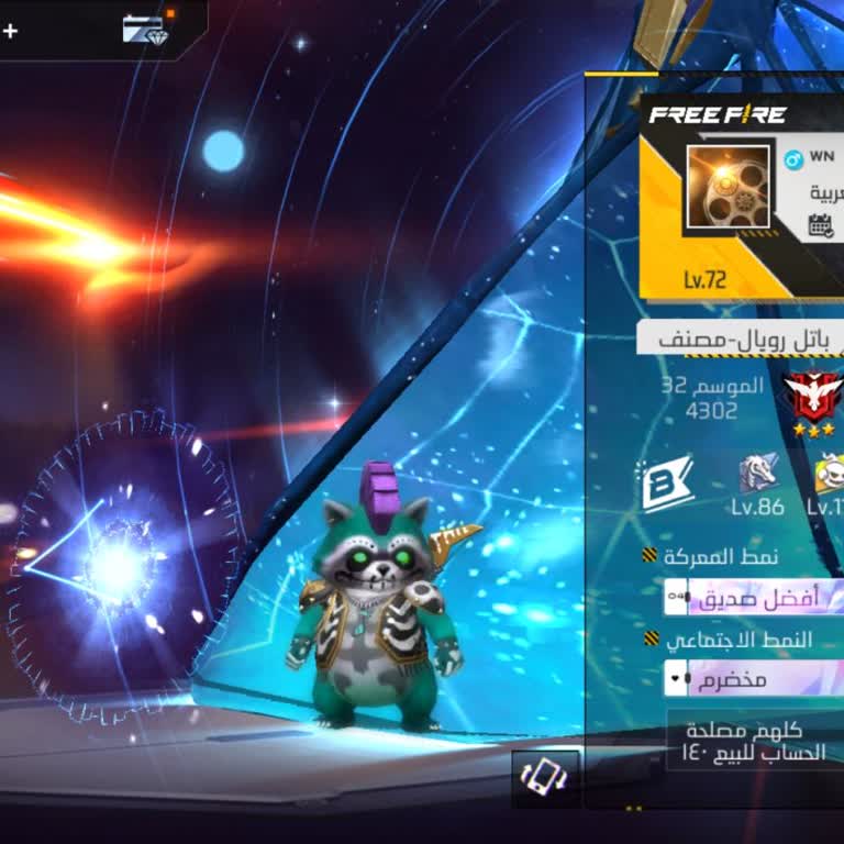Free Fire Account Recovery Request for Stolen Account ID 415101003