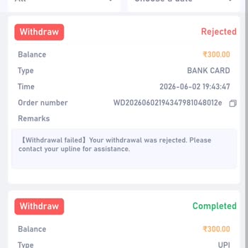 91 Club Rejected My Withdrawal and Locked My Account Balance