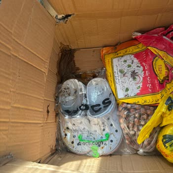 Aras Kargo’da Teslimat Gecikmesi Ve Bozulmuş Ürünler Mağduriyeti