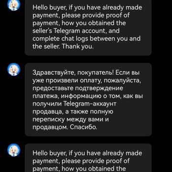 HTX почти два месяца не рассматривает апелляцию по ордеру №1495556916329639936