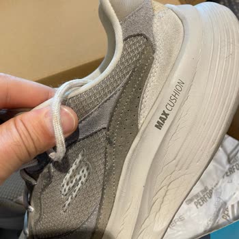 Skechers Ayakkabımda Taban Çatlaması Ve İç Yırtılma, Değişim Sağlanmadı