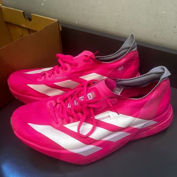 Adidas Karbon Çubuğu Kırılan Adios Pro Ayakkabıda Garanti Ve Çözüm Yok