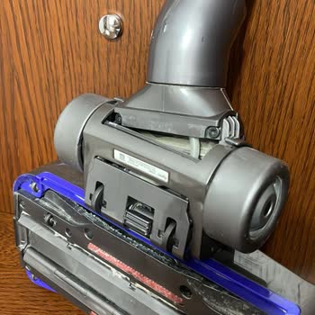 Dyson Süpürge Başlığı Kırıldı, Garanti Kapsamında Yedek Parça Temin Edilemiyor