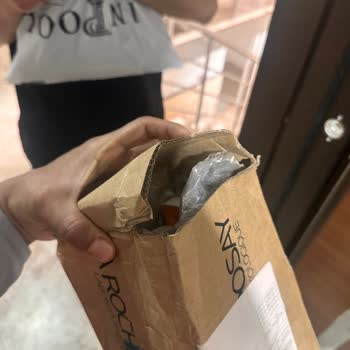 Açık Kargo Paketi Teslim Alınamadı Ve Trendyol’un Yetersiz Yanıtı