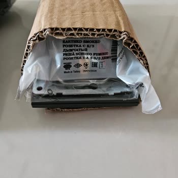 Helezon Eksik Ürün Ve Vurdumduymazlığı