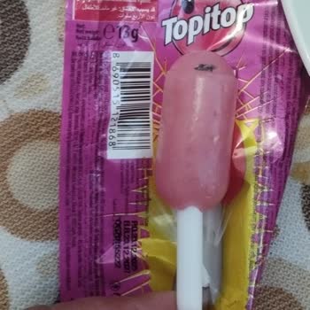 Topitop Düdüklü Şekerde Yabancı Madde Tespiti: Gıda Güvenliği Ve Sağlık Riski