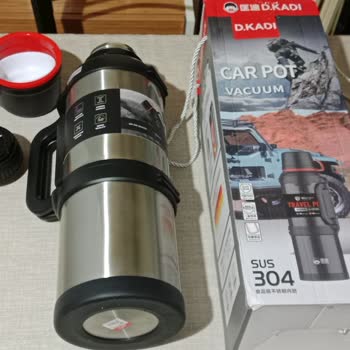 İade Reddedildi Ve 1.930 TL Ödeme Geri Dönmedi