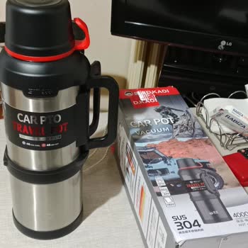 İade Reddedildi Ve 1.930 TL Ödeme Geri Dönmedi