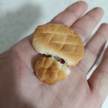 Şok Markette Ülker Biskrem Paketi Bozuk, Çikolata Az Ve Boyut Tutarsız