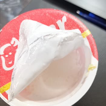 Eker Ayranında Kapakta Sarı Kalıntılar Ve Zehir Gibi Acı Tat