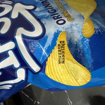Migros'ta Yanık Cips Kalitesi Güveni Sarsıyor