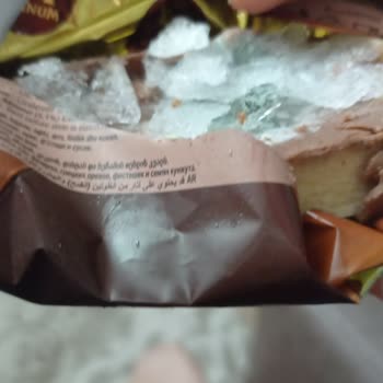 Migros'ta Küflü Algida Dondurması Ve Cevapsız Şikayet