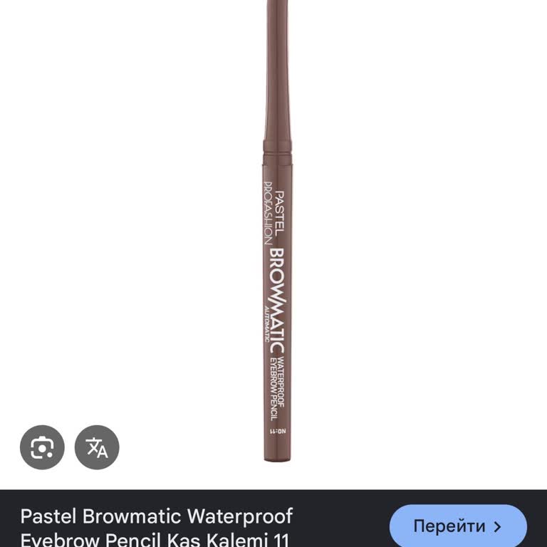 Watsons Çalışanının Kaba Tutumu Ve Yanıltıcı Ürün Bilgisi