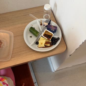 Bilkent Şehir Hastanesi Çocuk Servisinde Yemek Dağıtım Ve Temizlikte Sürekli Aksaklık