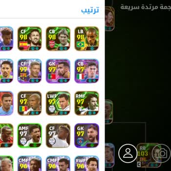 I Need Help Recovering My Hacked eFootball Account on Android