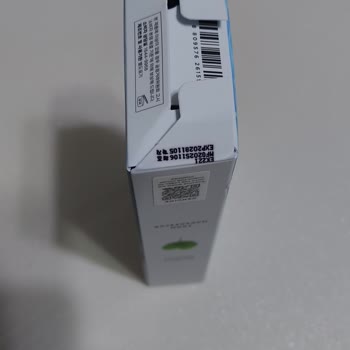 Ambalaj Hasarı Ve Orijinallik Şüphesi Güveni Sarsıyor