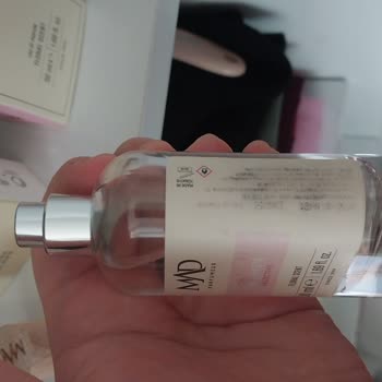 Sincan Şubesindeki Mad Parfüm N101 Hatalı, Başlık Basmıyor Ve Sızdırıyor