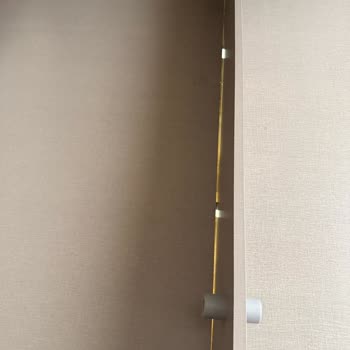 Enza Home Baza Kurulumunda Eksik Parçalar Ve Boşluklu Montaj