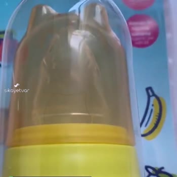 Wee Baby İçinde Kıl Çıkması