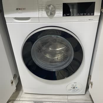 İlk Günden Defolu Siemens Çamaşır Makinesi Ve Yetersiz Servis Desteği