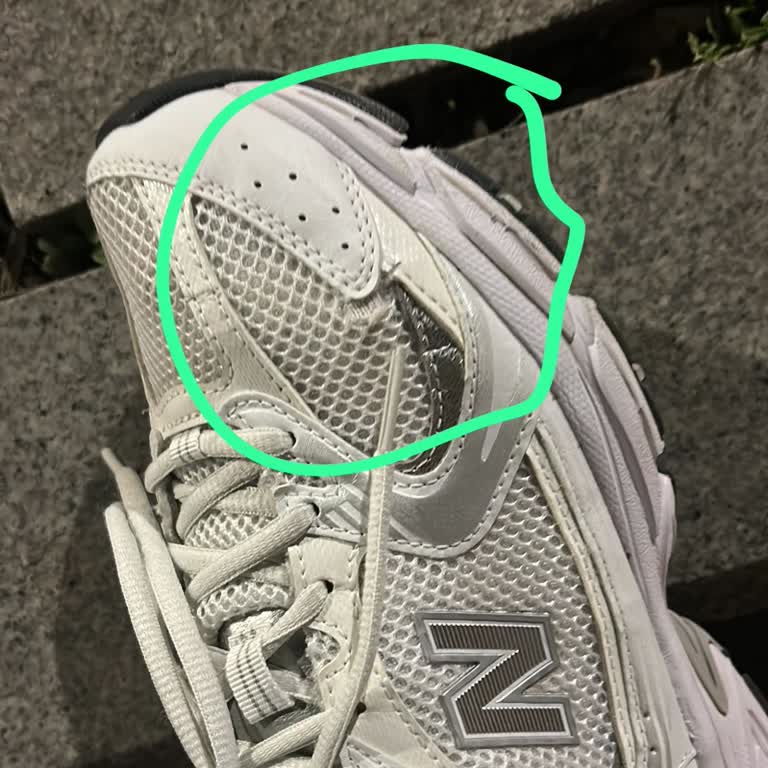 New Balance Ayakkabım Filesi Kısa Sürede Yırtıldı Ve Üretim Hatası Olarak Reddedildi