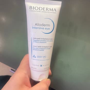 Bioderma Göz Kremi Yüzümde Yanma Ve Mahvolma Yarattı